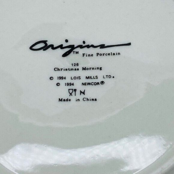 Newcor Origins Holiday Dessert Plate #126 Christmas Morning Tree Teddy Garland - Picture 6 of 6